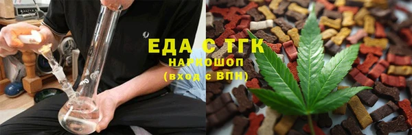 СК Кукмор