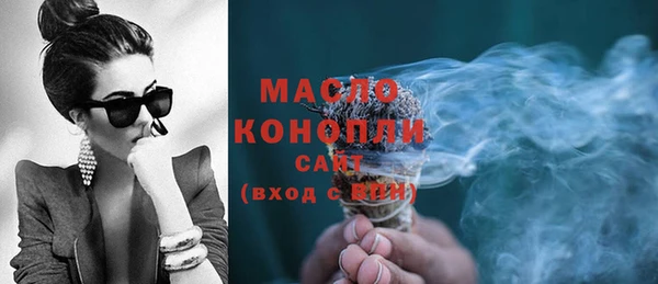 амфетамин Кулебаки
