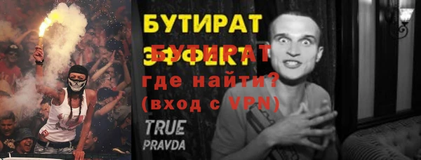 СК Кукмор