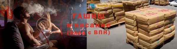 амфетамин Кулебаки