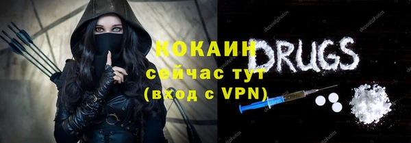 амфетамин Кулебаки