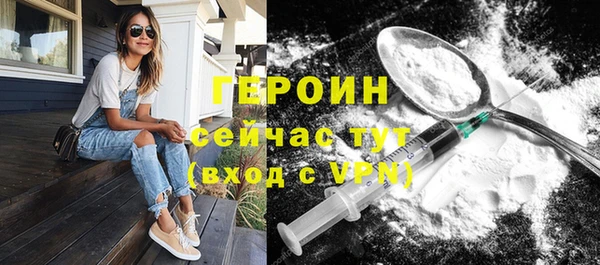 СК Кукмор
