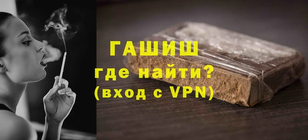 СК Кукмор