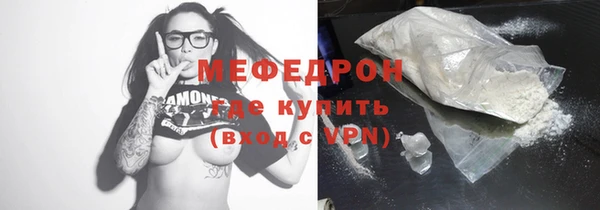 СК Кукмор