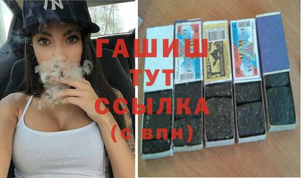 СК Кукмор
