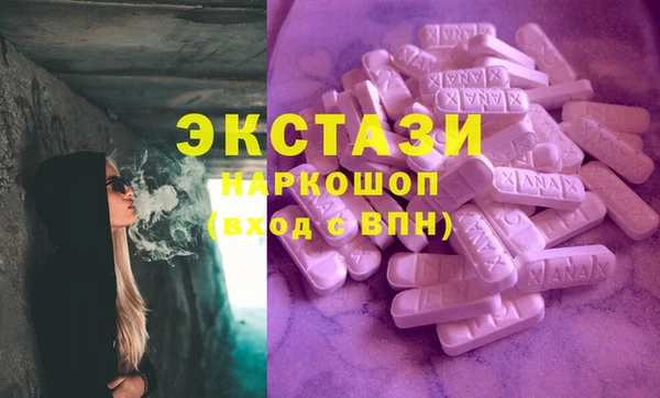 СК Кукмор