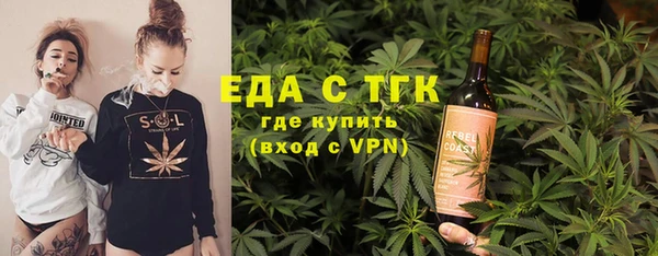 СК Кукмор