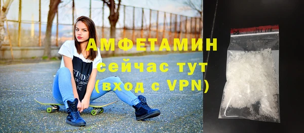 СК Кукмор