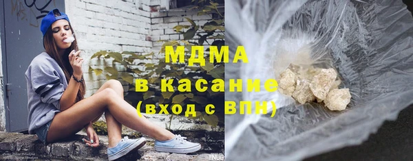 СК Кукмор