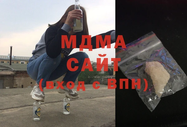 амфетамин Кулебаки