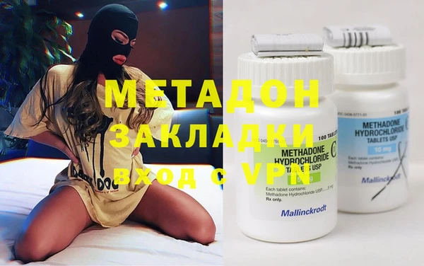 амфетамин Кулебаки