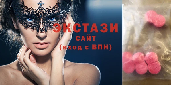 амфетамин Кулебаки