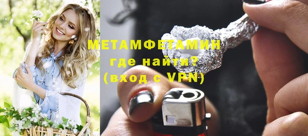 СК Кукмор