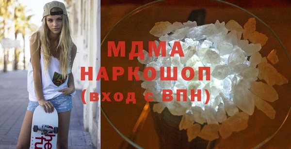 амфетамин Кулебаки