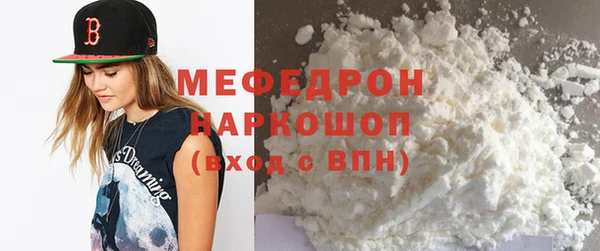 СК Кукмор